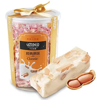 【UH】卡朵莉菓GATORiCCO - 卡朵牛軋糖甜蜜分享罐 - 經典原味