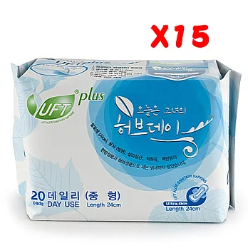 【UFT】韓風草本假期衛生棉《日用型》15包組