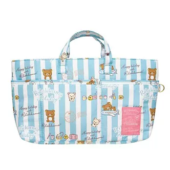 San-X 拉拉熊快樂假期系列隨身袋中袋