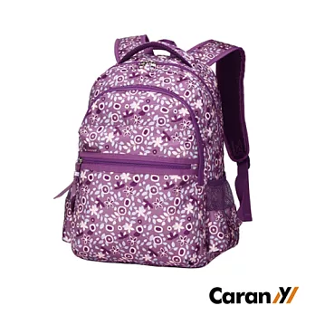 CARANY 卡拉羊 20L 時尚休閒大容量輕量後背包 書包 雙肩包 (紫色檸檬) 58-0002D3