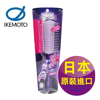 【日本原裝IKEMOTO】池本 豔髮造型保濕扇形大髮梳(限量進口)