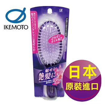 【日本原裝IKEMOTO】池本 橢圓氣囊艷髮小髮梳(限量進口)