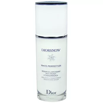 Christian Dior迪奧 雪晶靈極緻透白三效勻淨精華(50ml)