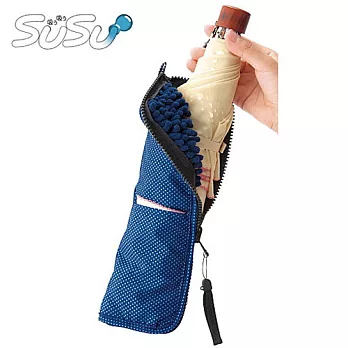 【cecile雜貨】SUSU®吸水速乾摺傘套圓點