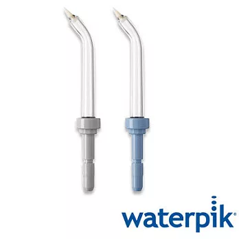 美國Waterpik 牙周齒間噴頭2入組PP-100E