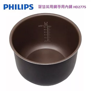 PHILIPS飛利浦智慧萬用鍋專用內鍋 HD2775