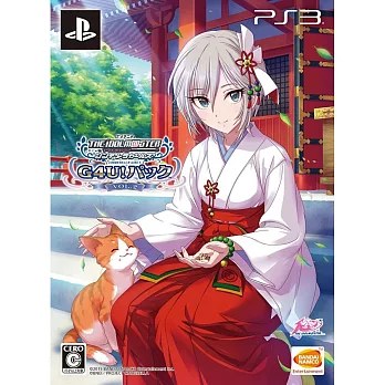 偶像大師 灰姑娘女孩 為你寫真!第 2 集 - PS3 日版 日文版