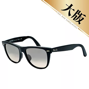 Ray-Ban 雷朋專為亞洲人設計太陽眼鏡 -黑框漸層灰鏡片-大版(2140F-901/32)