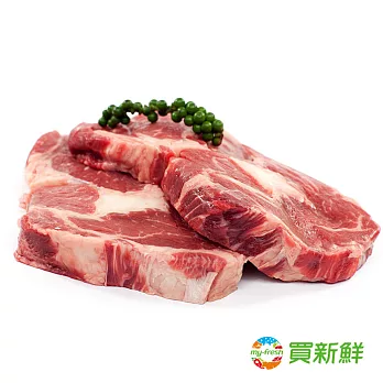 【買新鮮】美國濕式熟成肋眼沙朗牛排(200g/片)