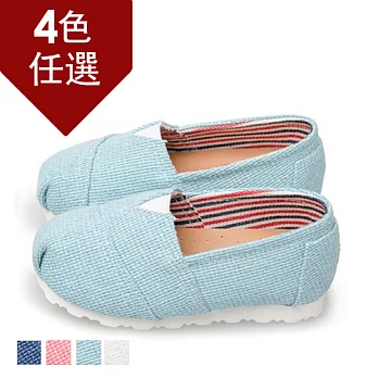 FUFA MIT 純色素面懶人鞋(FNB02) - 共四色15淺藍