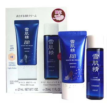 《高絲 KOSE》 雪肌精 防護淨白BB霜組(仙履奇緣典藏版)(02)自然膚色