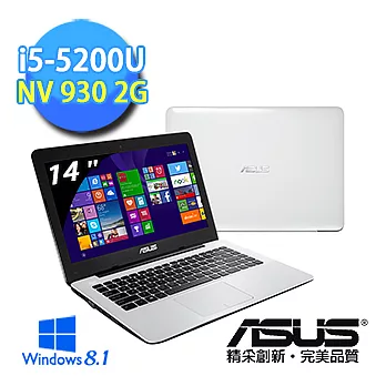 【ASUS】X455LF-0063G5200U 14吋筆電 (i5-5200U/4G/2G獨/1TB/WIN8.1)天使白