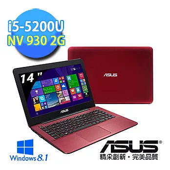 【ASUS】X455LF-0073F5200U 14吋筆電 (i5-5200U/4G/2G獨/1TB/WIN8.1)熱情紅