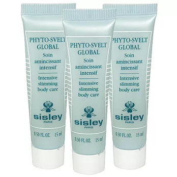 【即期品】Sisley 極致超纖體塑 身精華(15ml)*3-2016.1