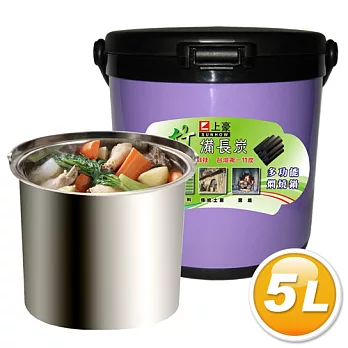 上豪 奈米高科技備長炭燜燒鍋5L【TC-591】