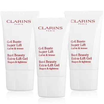 CLARINS 克蘭詩 牛奶果美胸精華(15ml)X3入