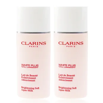 CLARINS 克蘭詩 肌鏡光美 白高機能化妝水-潤澤型(50ML)X2入