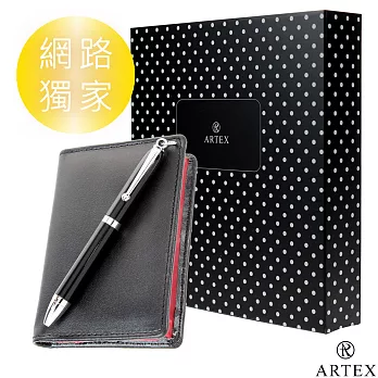 ARTEX 名片夾禮盒組 口袋原子筆 黑/雙層名片夾 紅