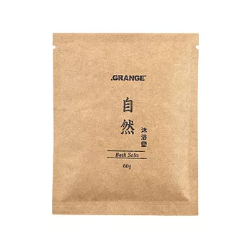 【Grange 璞草園】自然沐浴鹽 60g(5入)