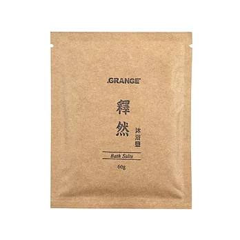 【Grange 璞草園】釋然沐浴鹽 60g(5入)