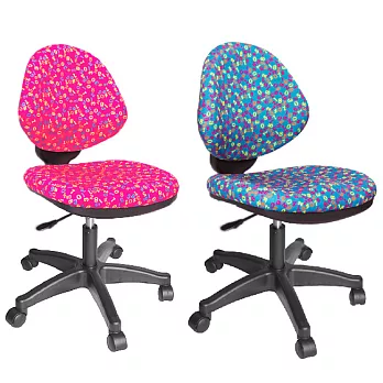 【凱堡】123數字無扶手電腦椅/辦公椅(二色)粉紅