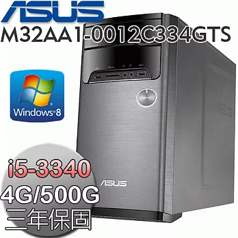 ASUS華碩 M32AA1 i5-3340四核心 NV820-1G獨顯 Win8.1高效能超值電腦(M32AA1-0012C334GTS)