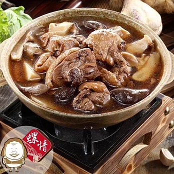 《螺情食堂》雲林黑蒜雞湯鍋(900g/包,共兩包)