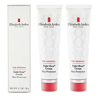 【Elizabeth Arden雅頓】8小時潤澤霜50g x 2入組