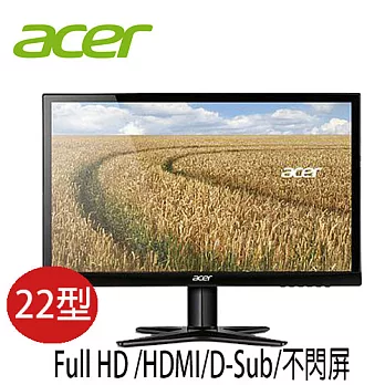 acer宏碁 G227HQL(Tbi) 22型IPS濾藍光不閃屏液晶螢幕