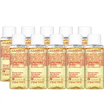 CLARINS 克蘭詩 洋甘菊化妝水(50ml)*10