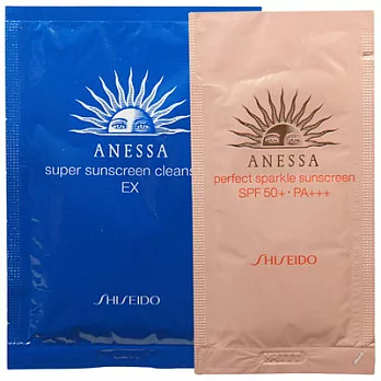 【即期品】資生堂 安耐曬 粉珠光防曬露AA(4ml)+全能潔膚油EX(12ml)-2015.12