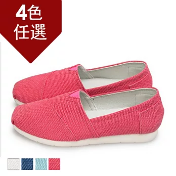 FUFA MIT 純色素面懶人鞋 (FS01 )-共四色23.5紅