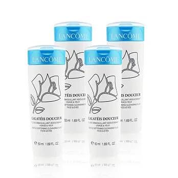 【LANCOME 蘭蔻】清柔卸妝乳(50ml*4入)