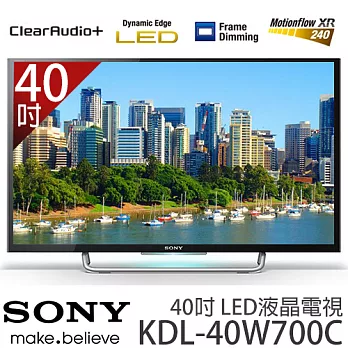 SONY KDL-40W700C 新力 40吋 LED液晶電視.