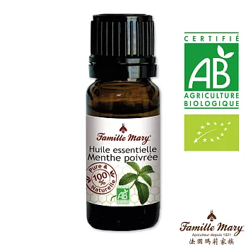 【法國瑪莉家族】100%薄荷精油 10ml /瓶