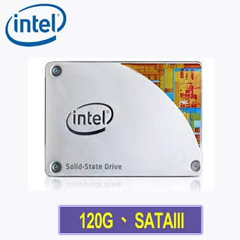 Intel 530系列 120GB 2.5吋 7mm SATAⅢ固態硬碟