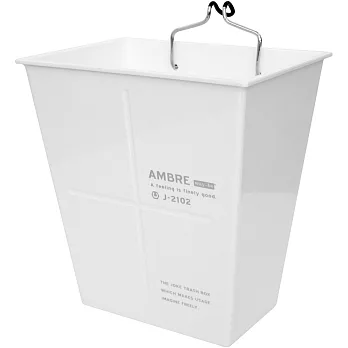 《Waybe》掛式方收納桶(白M)