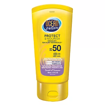 Ocean Potion海洋魔力抗老滋潤防曬乳液SPF50>(89mL)