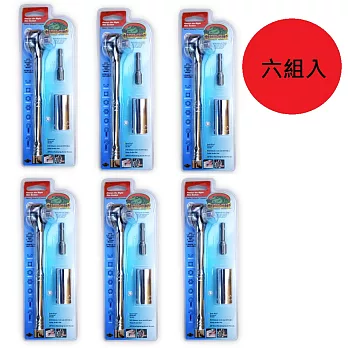 團購力量大原裝進口Gator-Grip萬用工具套筒板手組 Universal Socket(六組入)
