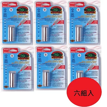 團購力量大原裝進口Gator-Grip萬用工具套筒 Universal Socket(六組入)