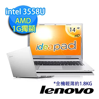 【Lenovo】S410 59443061 14吋筆電(3558U/4G/1G獨/500G)