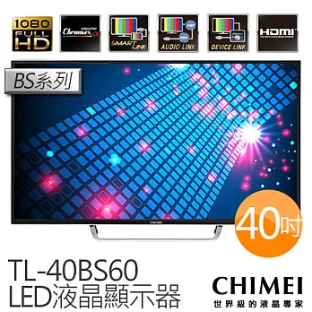 奇美 CHIMEI 40吋 LED液晶顯示器 TL-40BS60 附視訊盒.