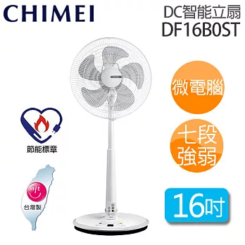 奇美 CHIMEI DF-16B0ST 16吋DC智能立扇.