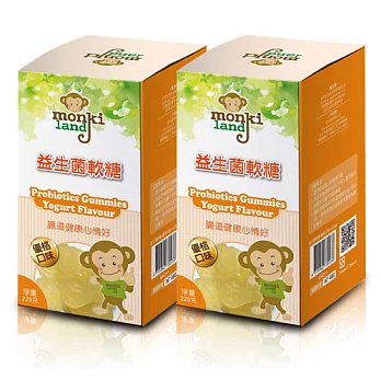 monkiland益生菌軟糖優格口味 (225g/盒,共2盒)
