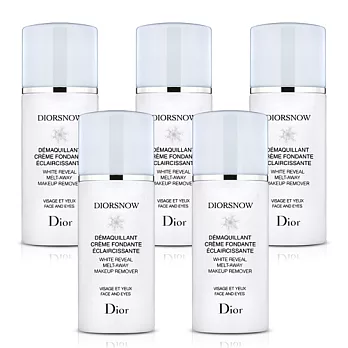 Dior迪奧 雪晶靈極緻透白卸妝乳(50ml)X5入