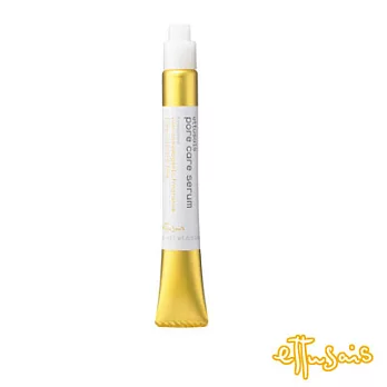 【U】ettusais艾杜紗 - 零毛孔緊緻精華液