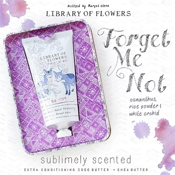 花園圖書館勿忘我 柔嫩護手霜