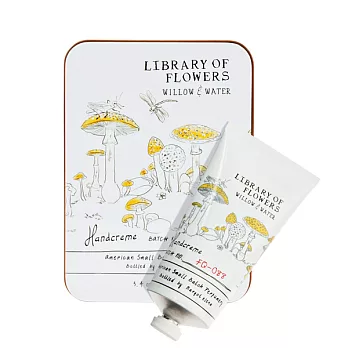 花園圖書館楊柳河畔 柔嫩護手霜