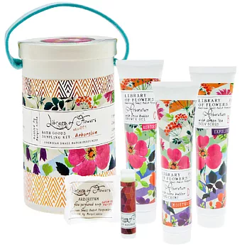 花園圖書館花花世界 精緻禮盒