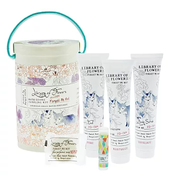 花園圖書館勿忘我 精緻禮盒